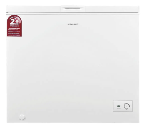 Морозильна скриня - GCFW-200 . 200 л. (GRUNHELM)